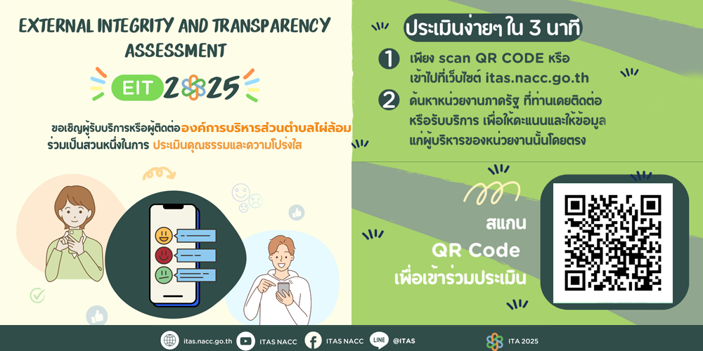 slide_file_11.webp