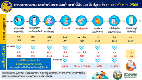slide_file_16.webp